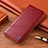 Coque Portefeuille Livre Cuir Etui Clapet H09P pour Samsung Galaxy S22 Ultra 5G Rouge