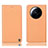 Coque Portefeuille Livre Cuir Etui Clapet H09P pour Xiaomi Mi 12S Ultra 5G Petit