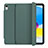 Coque Portefeuille Livre Cuir Etui Clapet H10 pour Apple iPad 10.9 (2022) Vert