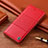 Coque Portefeuille Livre Cuir Etui Clapet H10P pour Samsung Galaxy S23 Ultra 5G Rouge