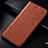 Coque Portefeuille Livre Cuir Etui Clapet H15P pour Samsung Galaxy A90 5G Marron