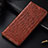 Coque Portefeuille Livre Cuir Etui Clapet H15P pour Samsung Galaxy S22 Plus 5G Marron