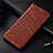 Coque Portefeuille Livre Cuir Etui Clapet H16 pour Apple iPhone 13 Mini Marron