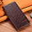 Coque Portefeuille Livre Cuir Etui Clapet H16P pour Apple iPhone 11 Marron