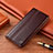 Coque Portefeuille Livre Cuir Etui Clapet H18P pour Vivo iQOO 9 5G Marron