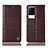 Coque Portefeuille Livre Cuir Etui Clapet H27P pour Vivo iQOO 8 Pro 5G Marron