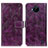 Coque Portefeuille Livre Cuir Etui Clapet K04Z pour Nokia C20 Plus Violet