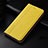 Coque Portefeuille Livre Cuir Etui Clapet L01 pour Oppo Find X2 Jaune