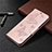 Coque Portefeuille Livre Cuir Etui Clapet L01 pour Samsung Galaxy S20 FE 4G Or Rose