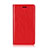 Coque Portefeuille Livre Cuir Etui Clapet L01 pour Sony Xperia XZ2 Premium Rouge