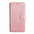 Coque Portefeuille Livre Cuir Etui Clapet L02 pour Motorola Moto E6s (2020) Or Rose