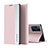 Coque Portefeuille Livre Cuir Etui Clapet L02 pour Oppo Find X3 Pro 5G Rose