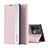 Coque Portefeuille Livre Cuir Etui Clapet L02 pour Oppo Reno8 5G Rose