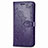 Coque Portefeuille Livre Cuir Etui Clapet L02 pour Samsung Galaxy XCover Pro Violet