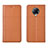 Coque Portefeuille Livre Cuir Etui Clapet L02 pour Xiaomi Poco F2 Pro Petit