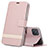 Coque Portefeuille Livre Cuir Etui Clapet L03 pour Oppo A92s 5G Or Rose