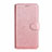 Coque Portefeuille Livre Cuir Etui Clapet L03 pour Samsung Galaxy A11 Or Rose