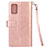 Coque Portefeuille Livre Cuir Etui Clapet L03 pour Samsung Galaxy S20 Plus Petit