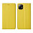 Coque Portefeuille Livre Cuir Etui Clapet L03 pour Xiaomi Mi 11 Lite 5G Petit