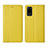 Coque Portefeuille Livre Cuir Etui Clapet L04 pour Huawei Honor Play4 Pro 5G Jaune