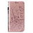 Coque Portefeuille Livre Cuir Etui Clapet L05 pour Huawei P30 Rose