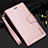 Coque Portefeuille Livre Cuir Etui Clapet L05 pour Samsung Galaxy S21 5G Or Rose