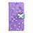 Coque Portefeuille Livre Cuir Etui Clapet L06 pour Huawei P30 Violet