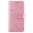 Coque Portefeuille Livre Cuir Etui Clapet L06 pour Sony Xperia 8 Lite Or Rose