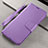 Coque Portefeuille Livre Cuir Etui Clapet L06 pour Xiaomi Redmi 8A Violet