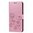 Coque Portefeuille Livre Cuir Etui Clapet L07 pour Huawei Honor 8X Or Rose