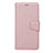 Coque Portefeuille Livre Cuir Etui Clapet L07 pour Huawei Mate 20 Pro Or Rose