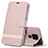 Coque Portefeuille Livre Cuir Etui Clapet L07 pour Huawei Mate 30 Lite Or Rose