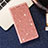 Coque Portefeuille Livre Cuir Etui Clapet L07 pour Samsung Galaxy S20 Ultra 5G Or Rose