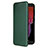 Coque Portefeuille Livre Cuir Etui Clapet L07Z pour Samsung Galaxy XCover 5 SM-G525F Vert