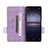 Coque Portefeuille Livre Cuir Etui Clapet L07Z pour Sony Xperia 1 II Petit