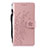 Coque Portefeuille Livre Cuir Etui Clapet L08 pour Huawei P20 Or Rose