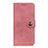 Coque Portefeuille Livre Cuir Etui Clapet L08 pour Samsung Galaxy S20 FE 4G Rose