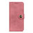 Coque Portefeuille Livre Cuir Etui Clapet L08 pour Samsung Galaxy S20 Lite 5G Rose