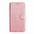 Coque Portefeuille Livre Cuir Etui Clapet L08 pour Xiaomi Redmi Note 9S Or Rose