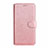 Coque Portefeuille Livre Cuir Etui Clapet L11 pour Oppo A91 Or Rose