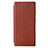 Coque Portefeuille Livre Cuir Etui Clapet L12Z pour Samsung Galaxy S21 Ultra 5G Marron