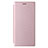 Coque Portefeuille Livre Cuir Etui Clapet L12Z pour Samsung Galaxy S21 Ultra 5G Or Rose