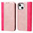 Coque Portefeuille Livre Cuir Etui Clapet L13 pour Apple iPhone 13 Or Rose