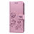 Coque Portefeuille Livre Cuir Etui Clapet L17 pour Samsung Galaxy A51 5G Or Rose