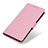 Coque Portefeuille Livre Cuir Etui Clapet M04L pour Motorola Moto Edge Plus (2022) 5G Rose