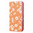 Coque Portefeuille Livre Cuir Etui Clapet N05 pour Samsung Galaxy Note 20 5G Orange