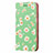 Coque Portefeuille Livre Cuir Etui Clapet N05 pour Samsung Galaxy Note 20 5G Pastel Vert