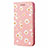 Coque Portefeuille Livre Cuir Etui Clapet N05 pour Samsung Galaxy Note 20 5G Rose