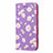 Coque Portefeuille Livre Cuir Etui Clapet N05 pour Samsung Galaxy Note 20 5G Violet Clair