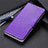 Coque Portefeuille Livre Cuir Etui Clapet N07 pour Huawei P40 Pro Violet